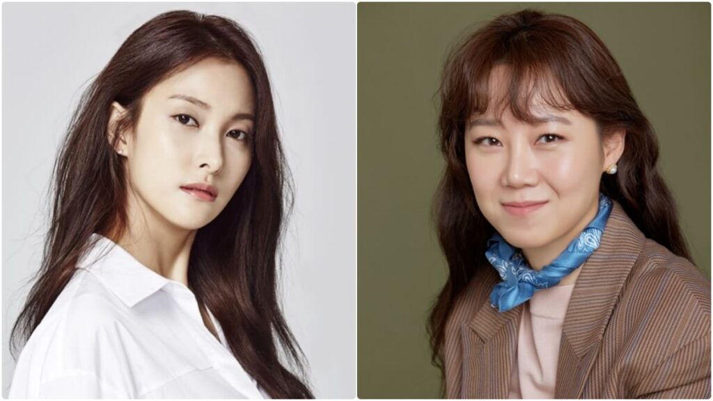 미인의 조건은 자신감이라는 것을 보여준 걸그룹 출신 가수와 배우 공효진