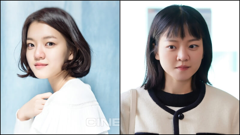 고아성의 주먹코