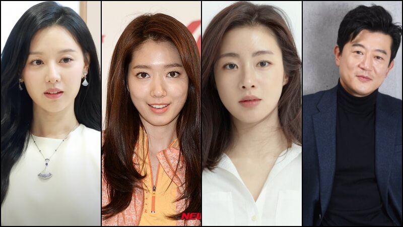 양팔통 사주로 추측되는 김지원 박신혜 강소라 박상민