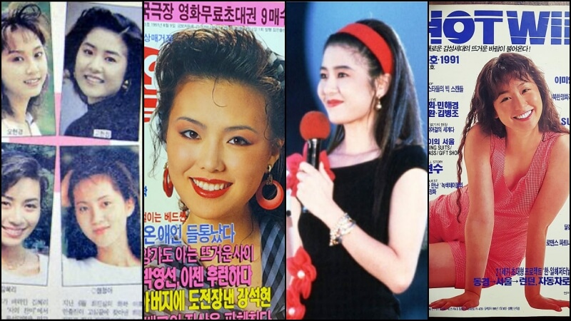 1990년대 유행 메이크업과 헤어 스타일 중 1991년 뷰티 앤 헤어 스타일