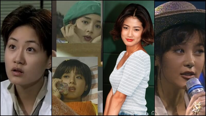 1994년 유행 메이크업 스타일