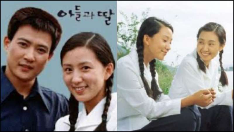 90년대 연도별 최고 시청률 K드라마 리스트 중 92년 아들과 딸