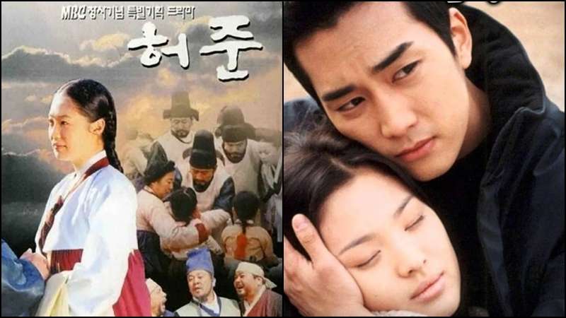 2000년대 최고 인기 드라마 연도별 추천 허준 가을동화
