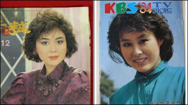1984