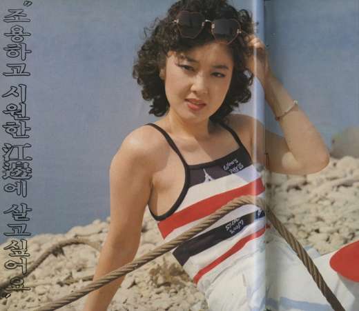 김영란