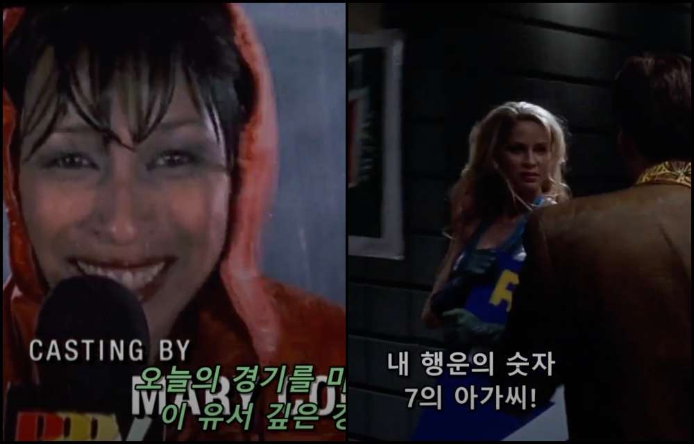 스네이크 아이즈 장면1