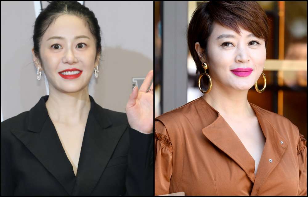 눈의 다양한 형태