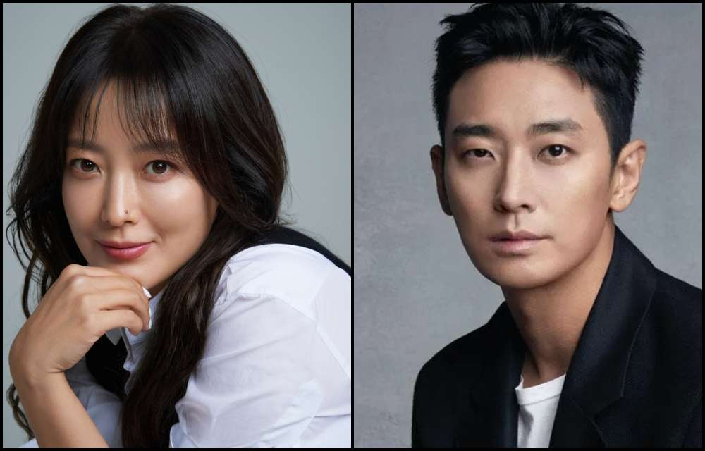 다양한 눈의 형태 김희선 주지훈