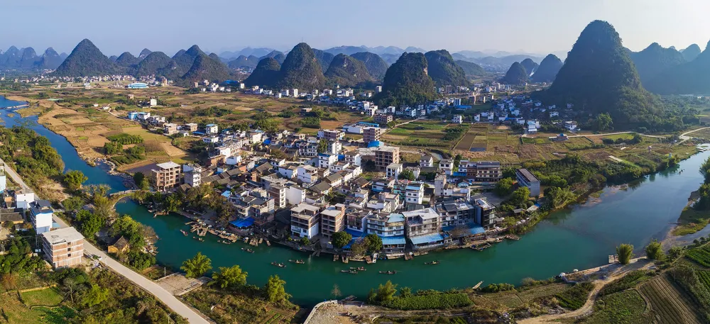 산해경 속 소요산 중국 광시족