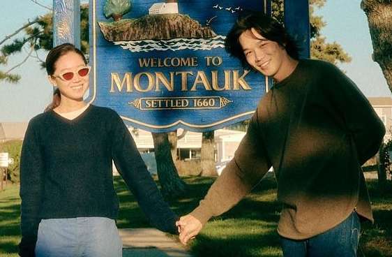 공효진의 모든 것 케빈오와 함께