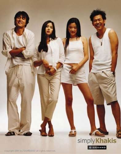 전지현의 모든 것 2002년 지오다노