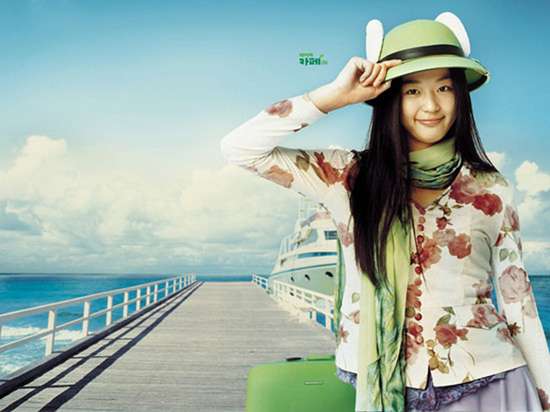 전지현의 모든 것 네이버 광고