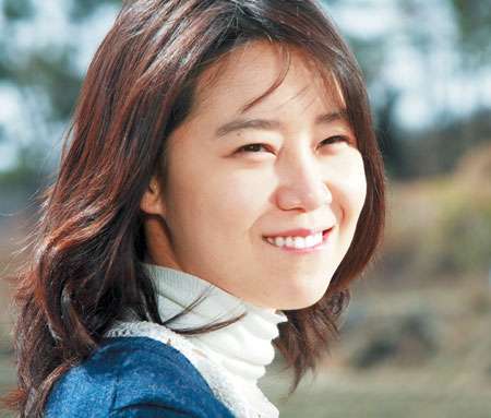 공효진 고맙습니다