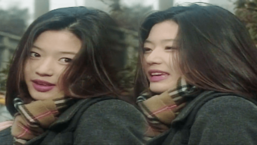 전지현 1998 내 마음을 뺏어봐